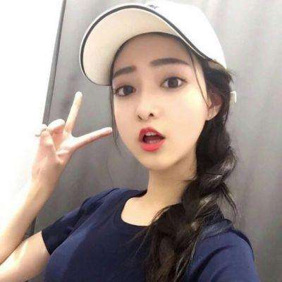 安吉房产信息截图